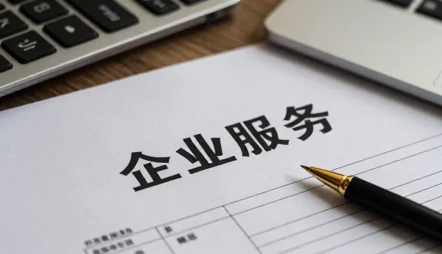 企业发展合规化趋势下的企业策划新路径