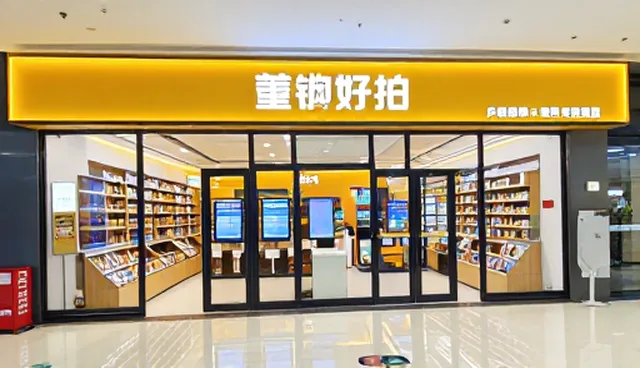 流程优化选型中需关注的核心要素与实践路径